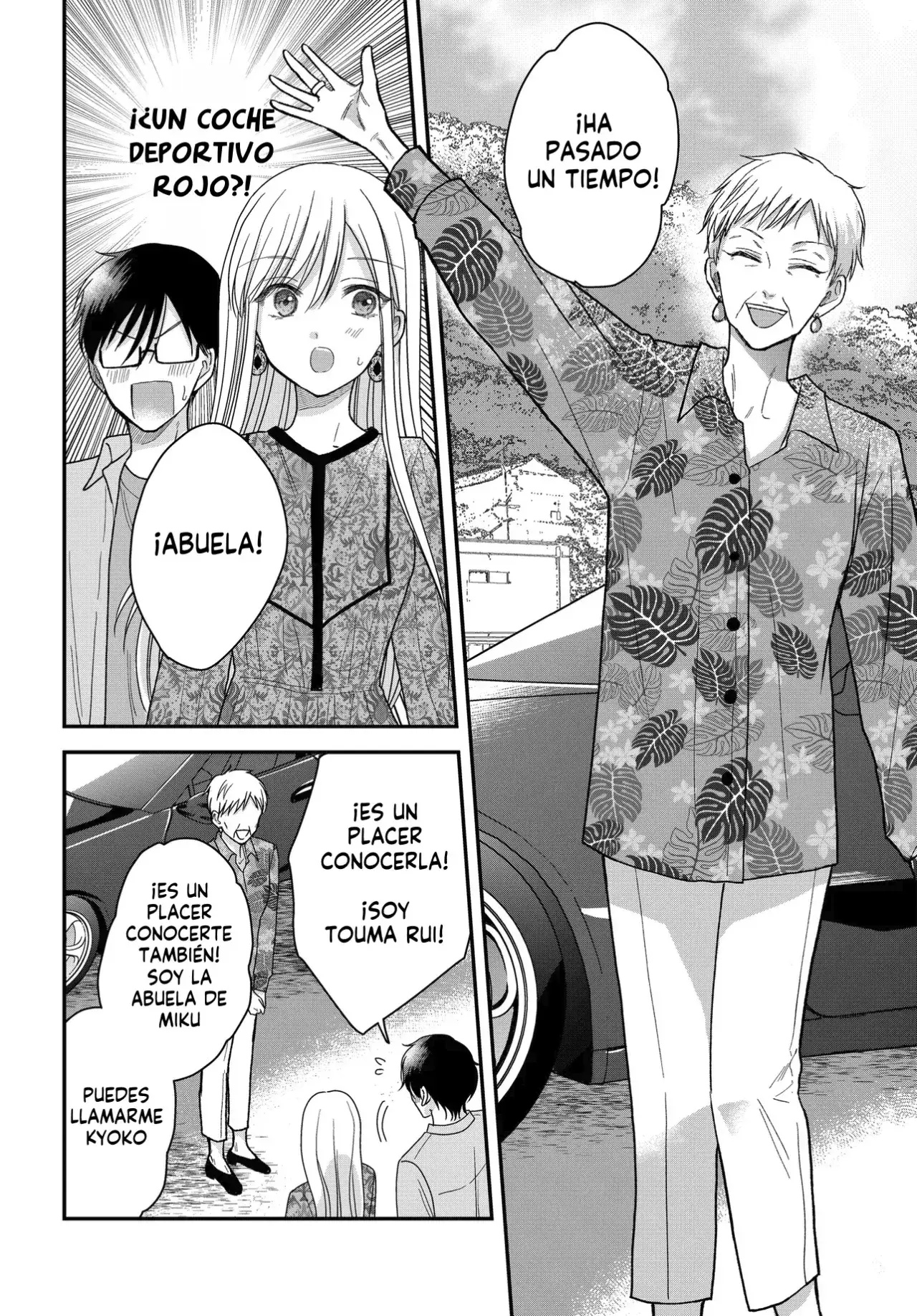 Capitulo 22 page 7