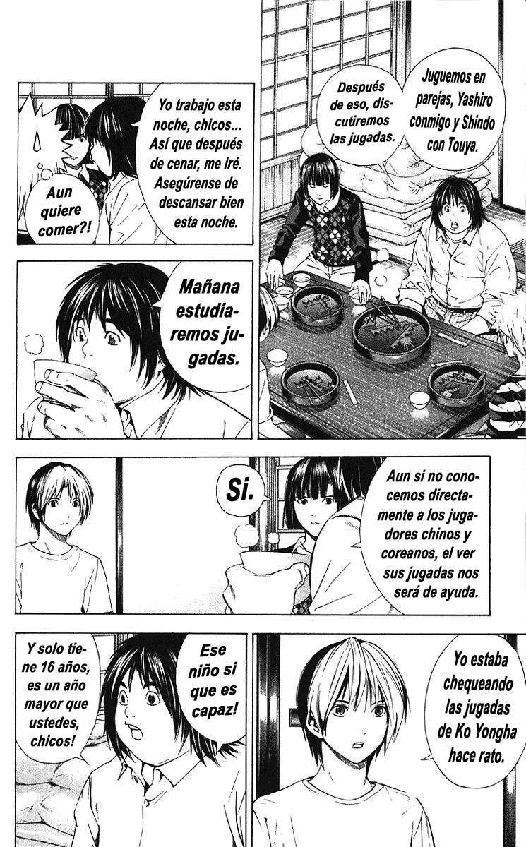 Capitulo 173 page 10