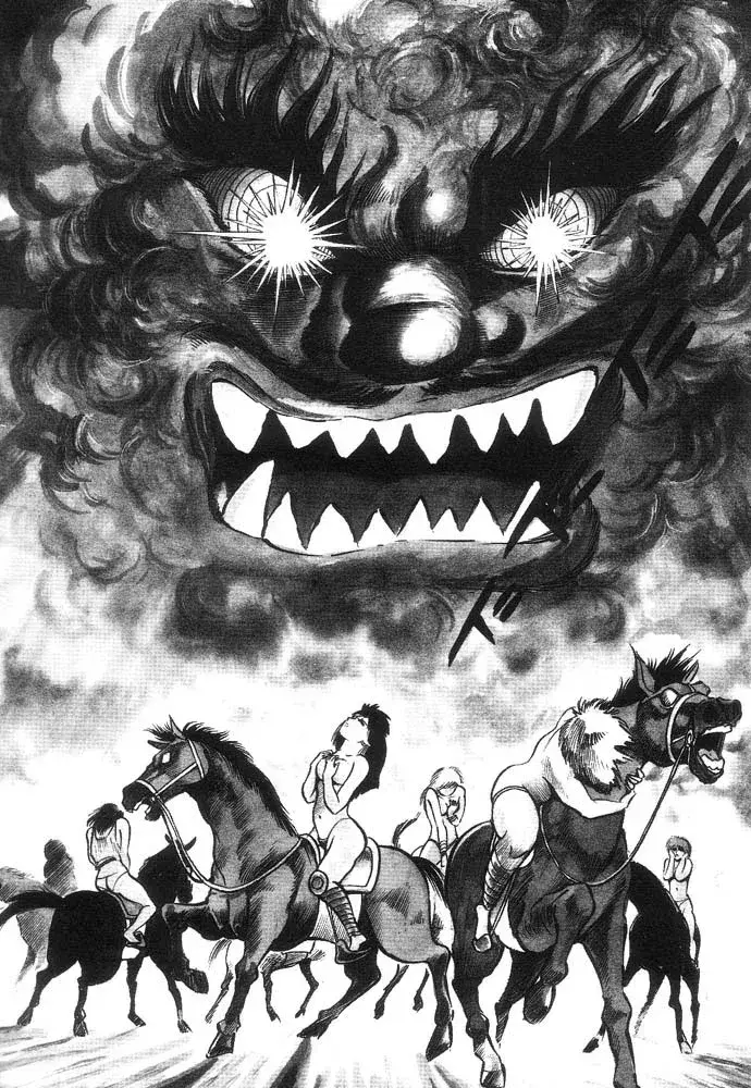 Capitulo 40.51 page 62