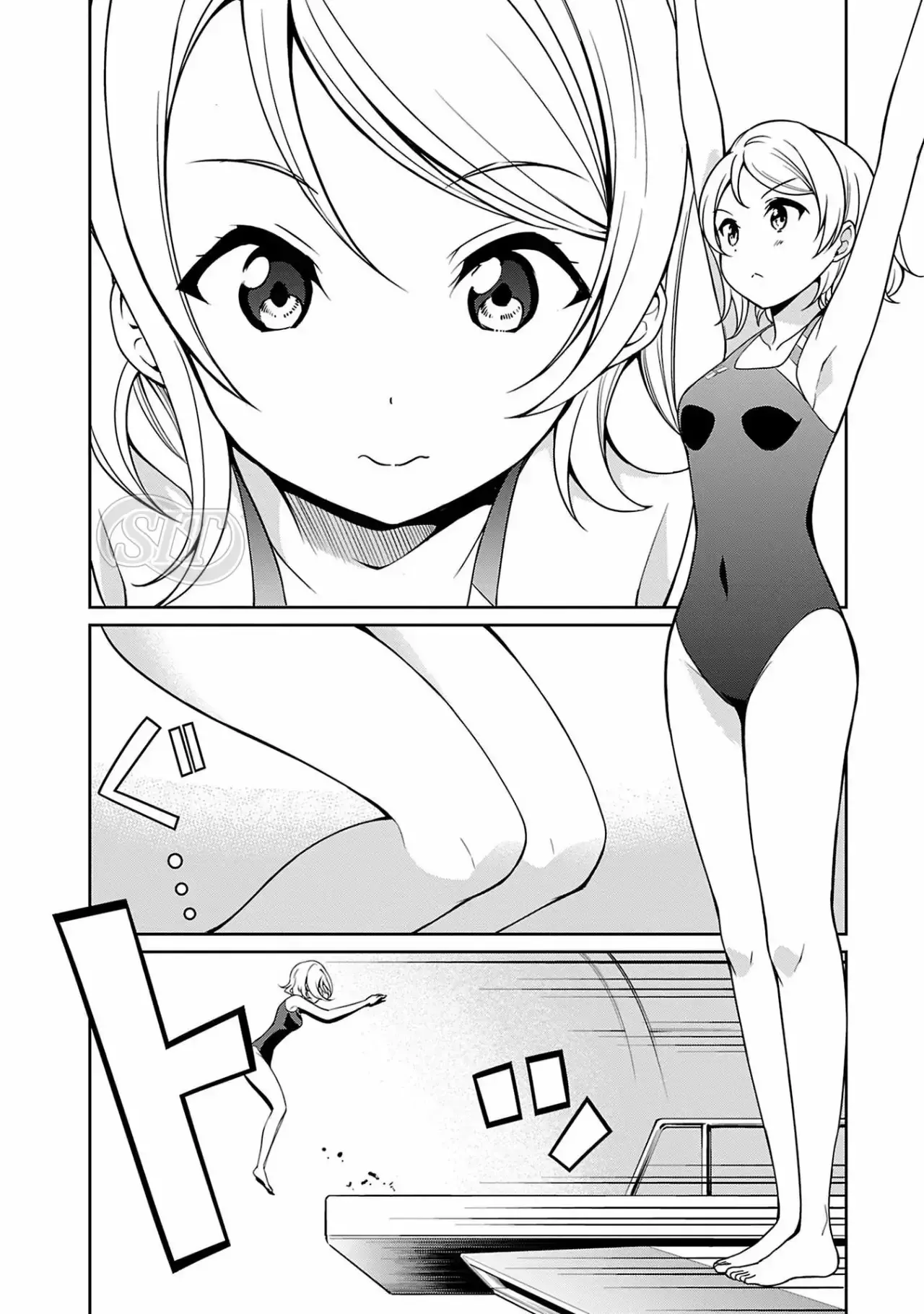 Capitulo 11 page 19