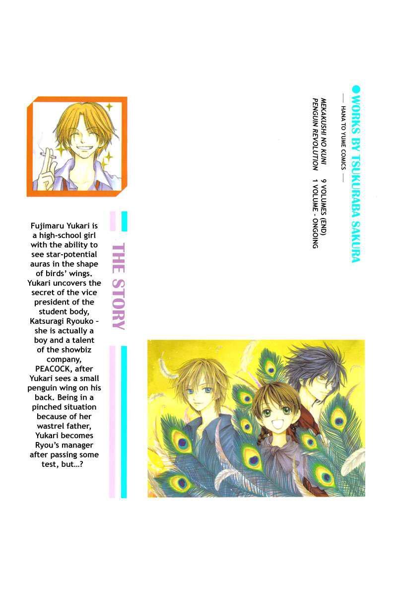 Capitulo 1 page 4