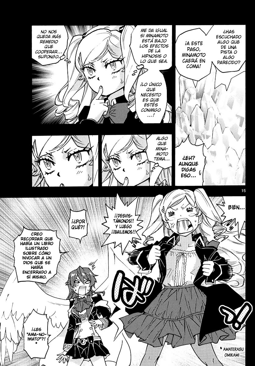 Capitulo 557 page 17