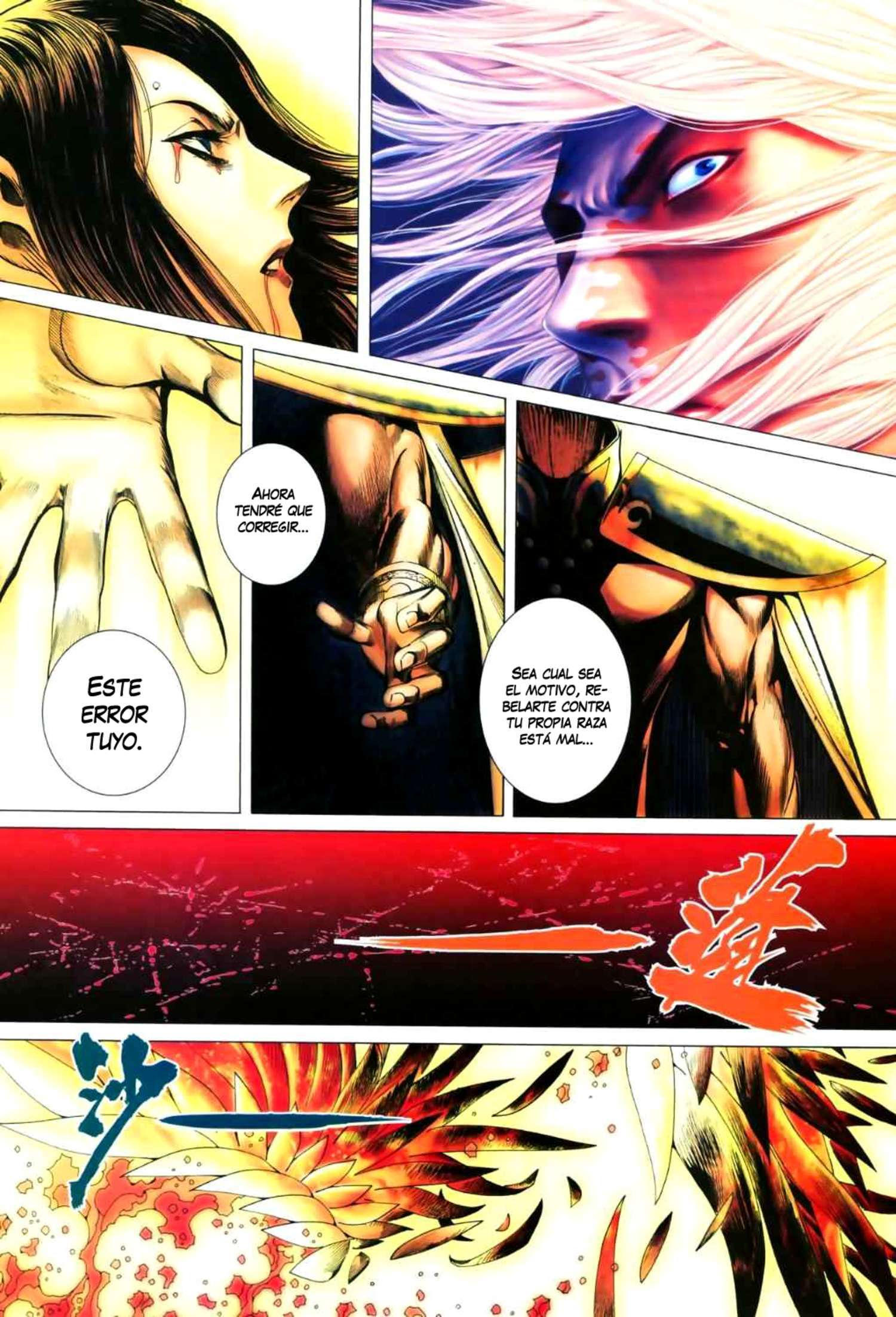 Capitulo 8 page 29