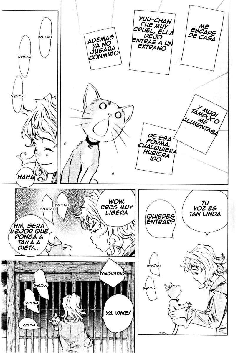 Capitulo 125 page 13
