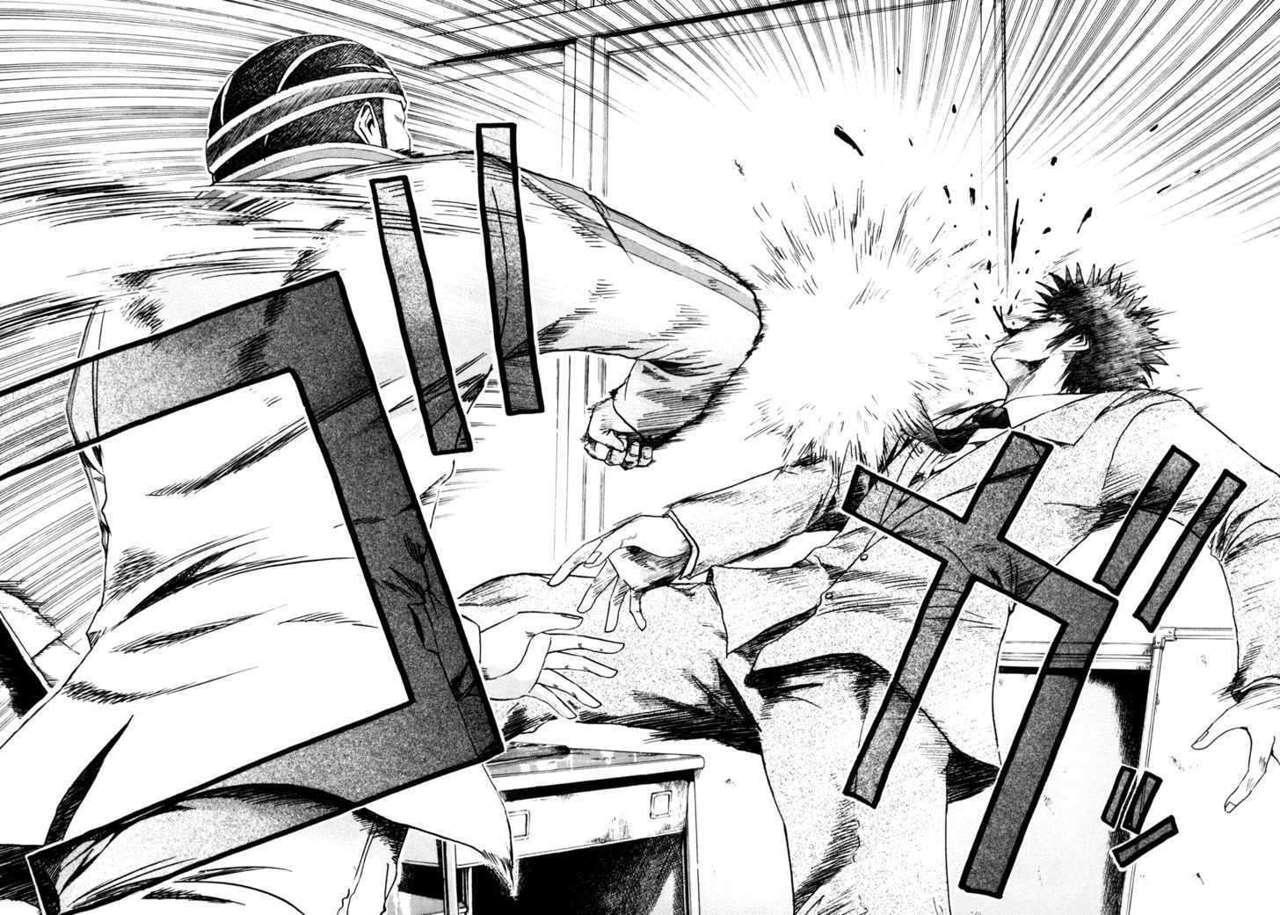 Capitulo 1 page 32