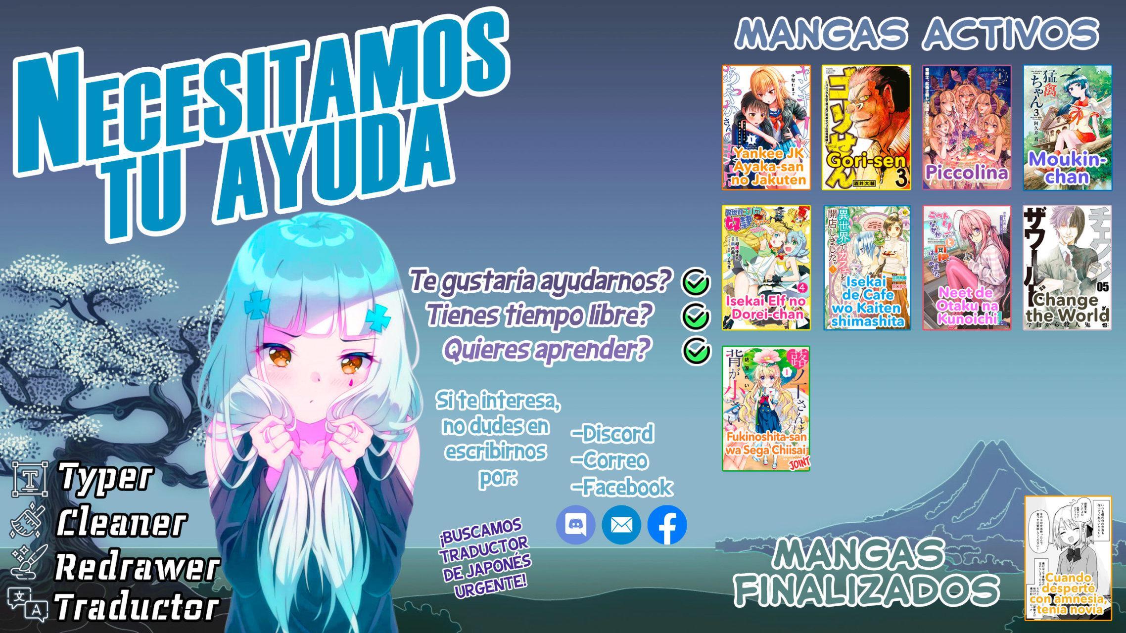 Capitulo 38 page 13
