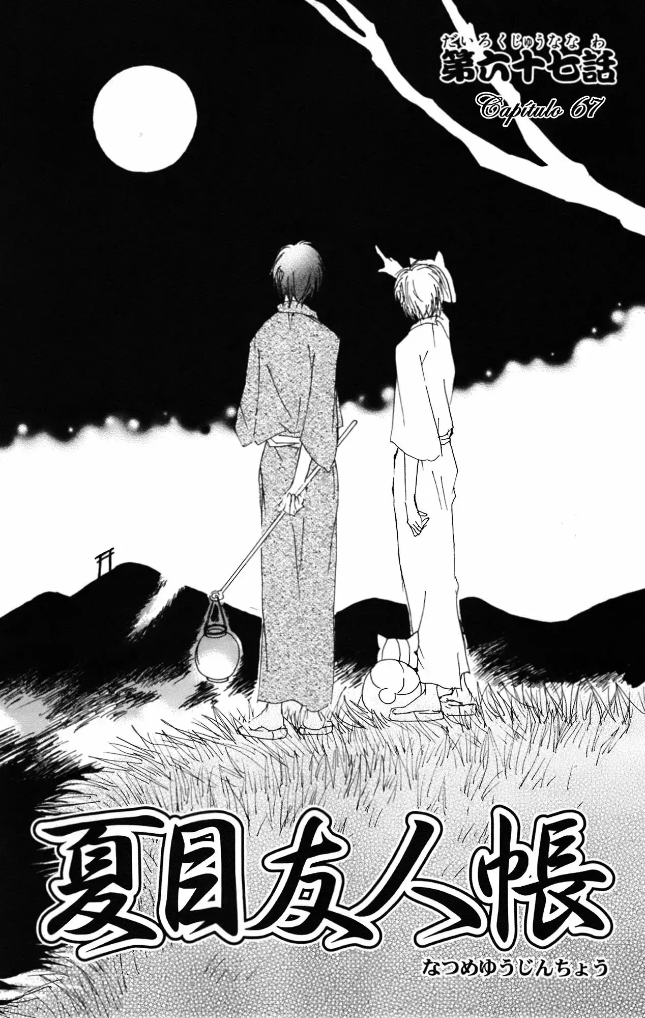 Capitulo 67 page 4