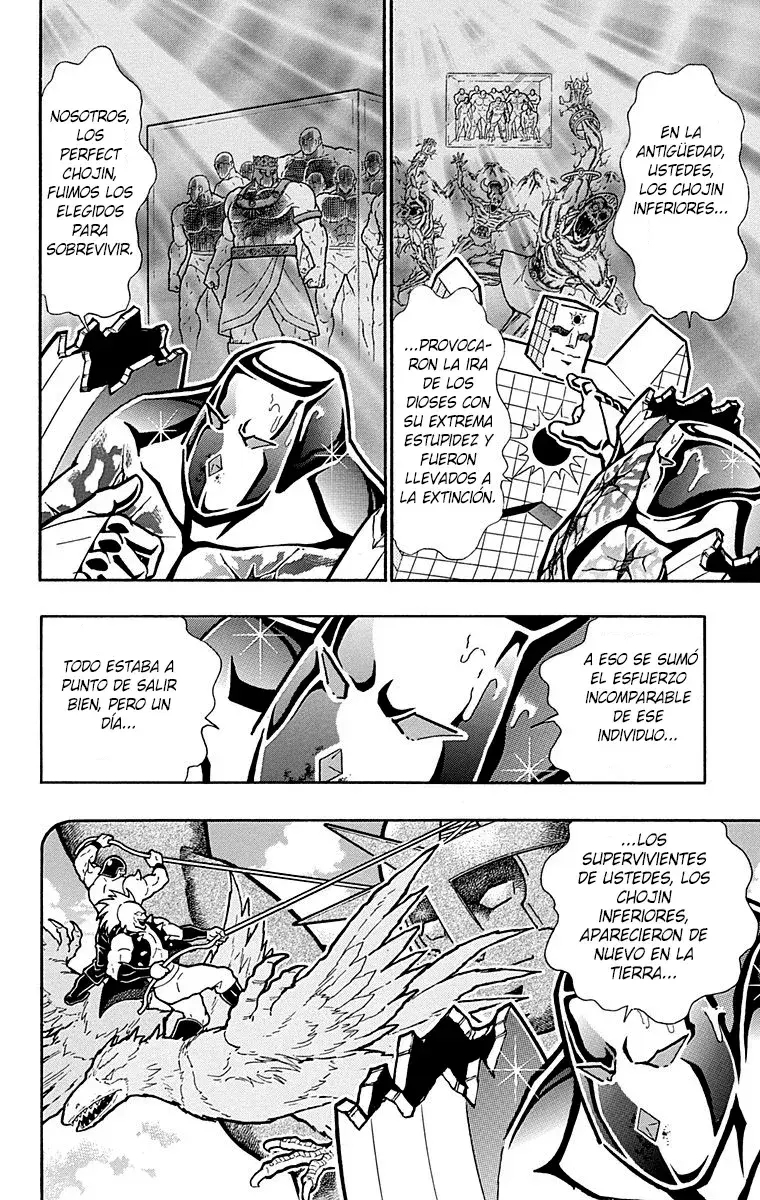 Capitulo 492 page 14