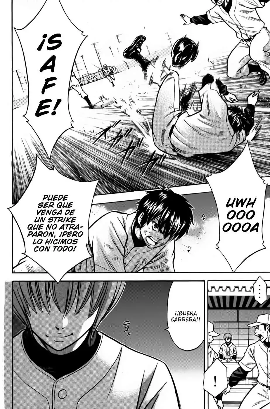 Capitulo 12 page 21