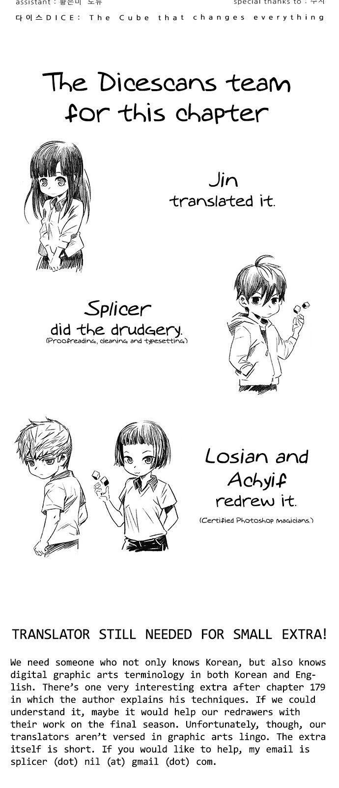Capitulo 214 page 41