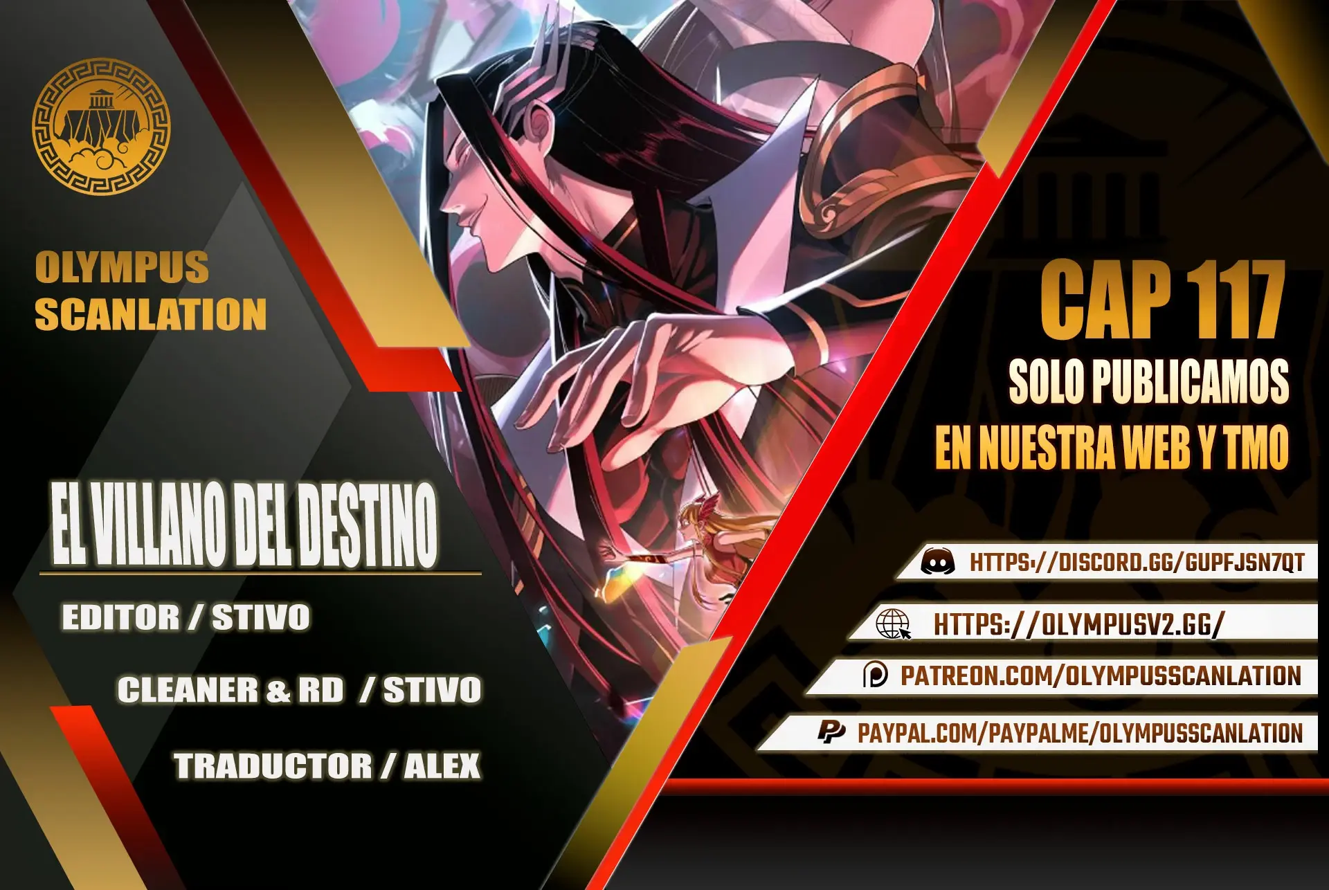 Capitulo 117 page 1