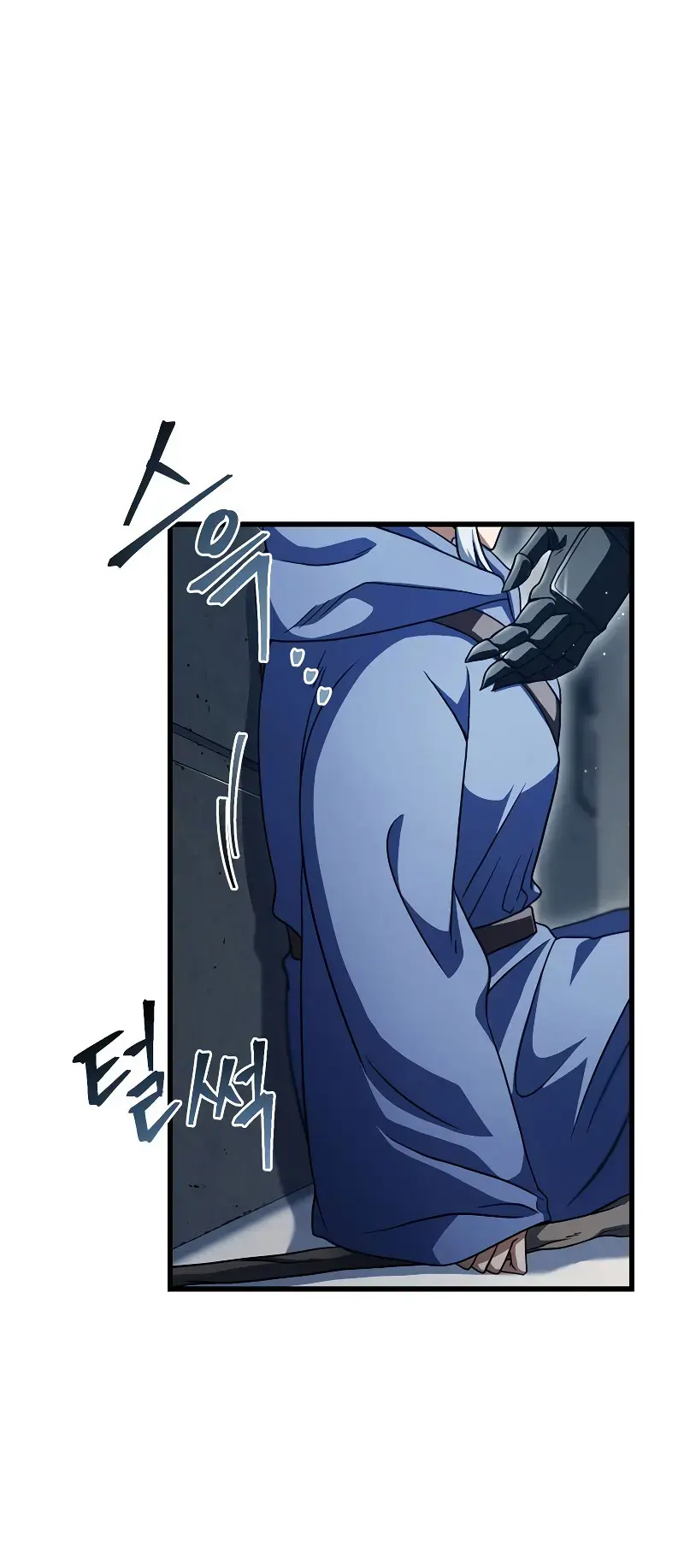 Capitulo 175 page 13