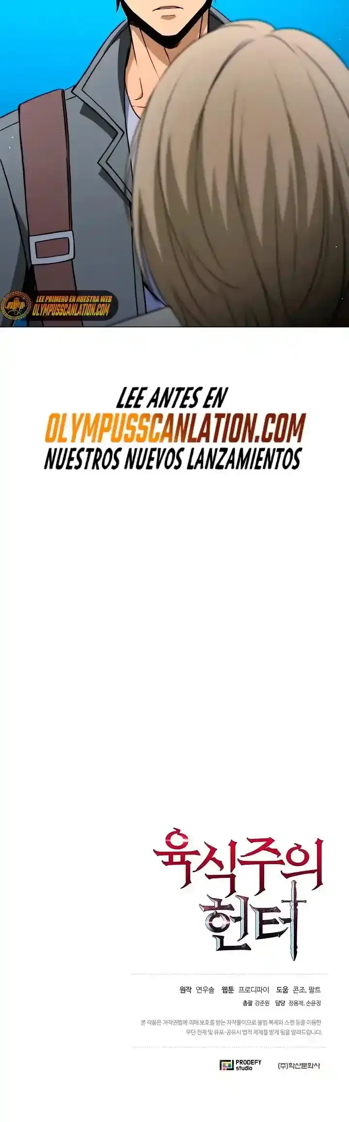 Capitulo 12 page 45