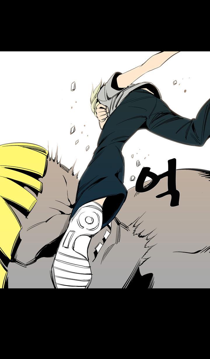 Capitulo 54 page 37