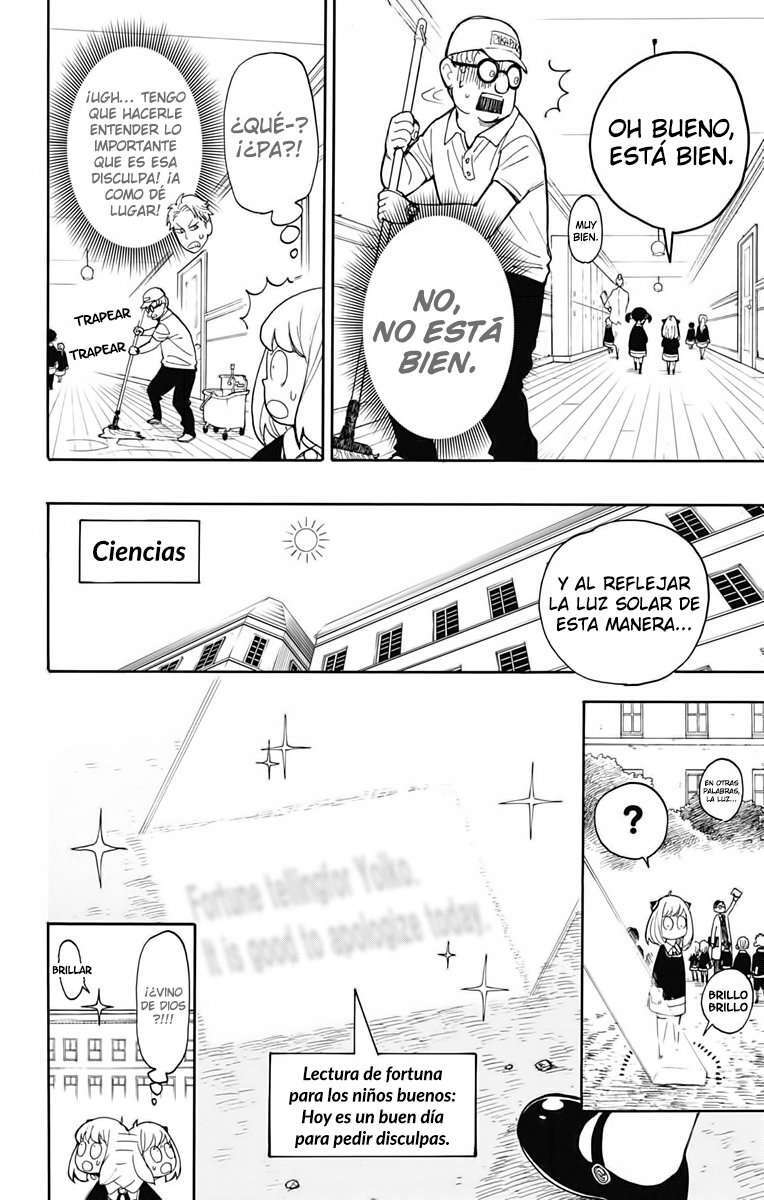 Capitulo 9 page 15