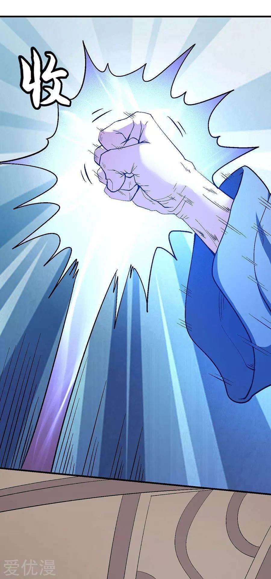 Capitulo 128 page 13