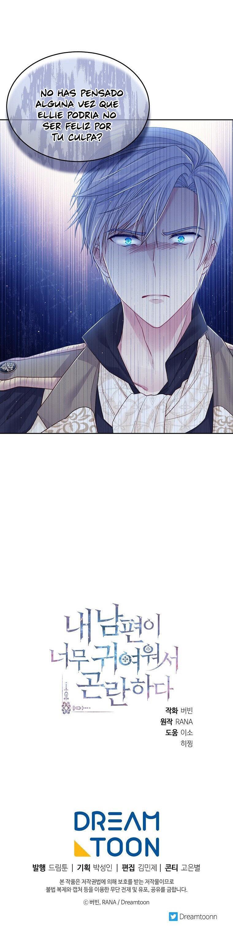 Capitulo 26 page 12