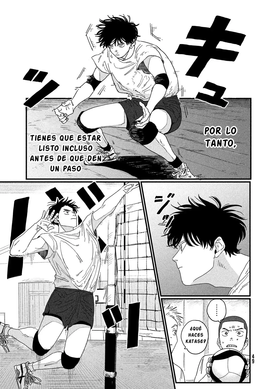 Capitulo 1 page 47