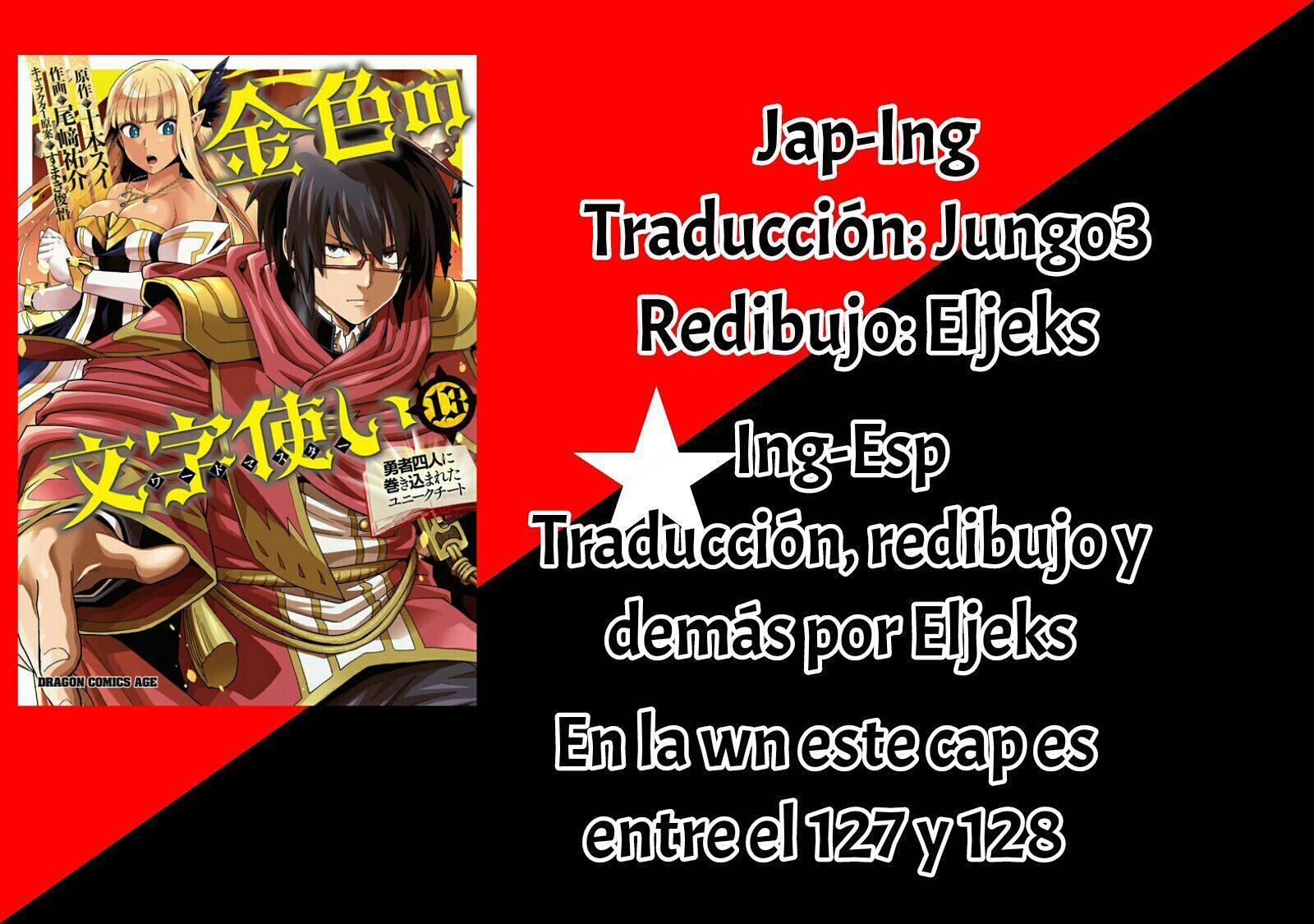 Capitulo 68 page 1