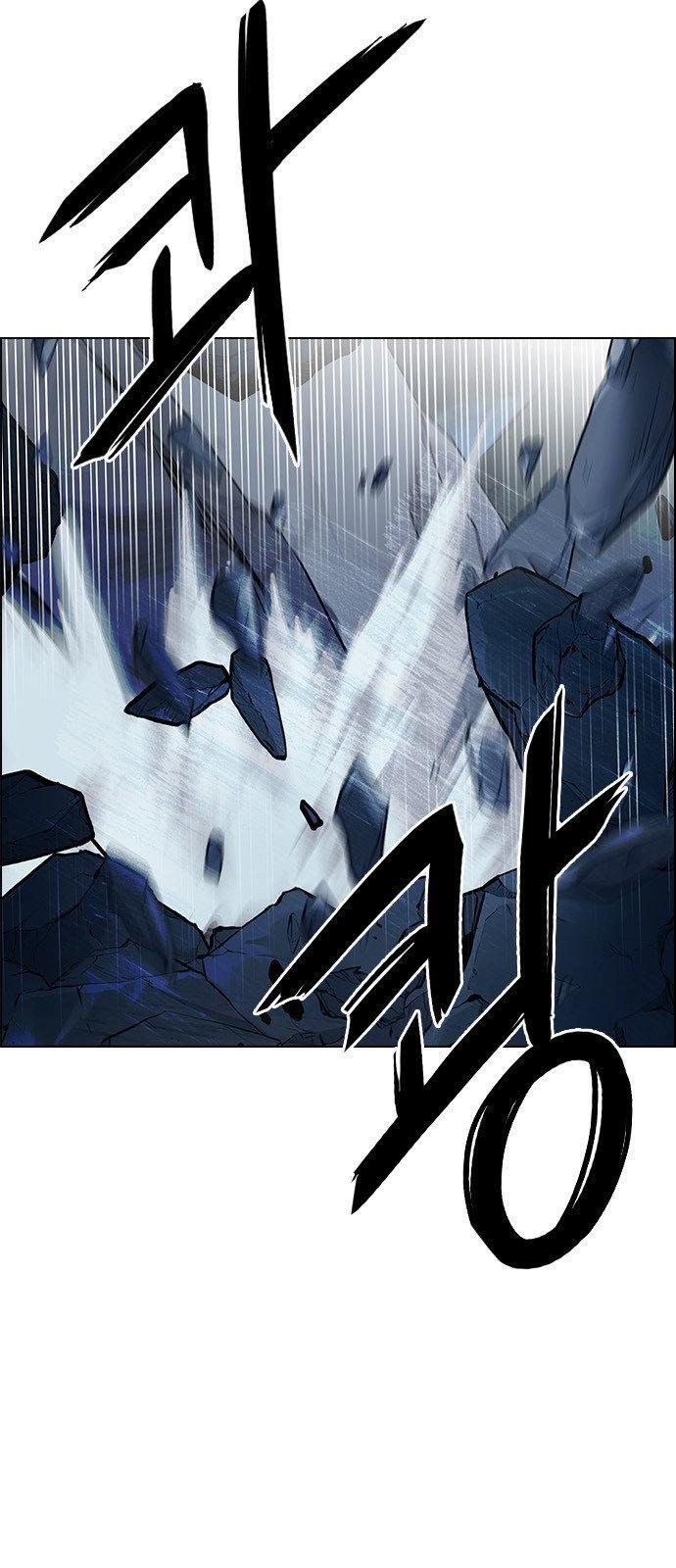 Capitulo 301 page 30