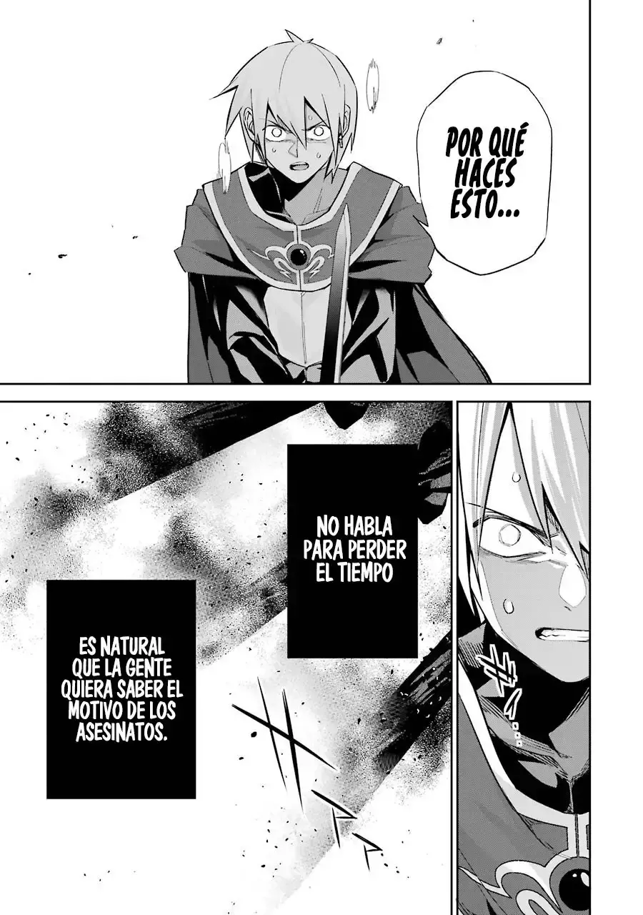 Capitulo 12 page 14