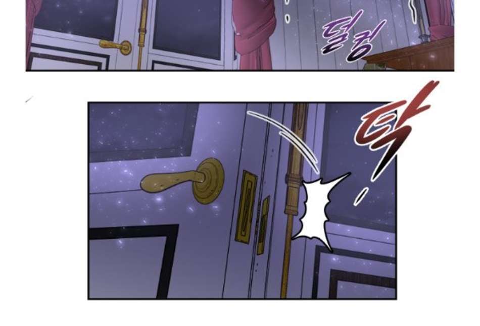 Capitulo 23 page 106
