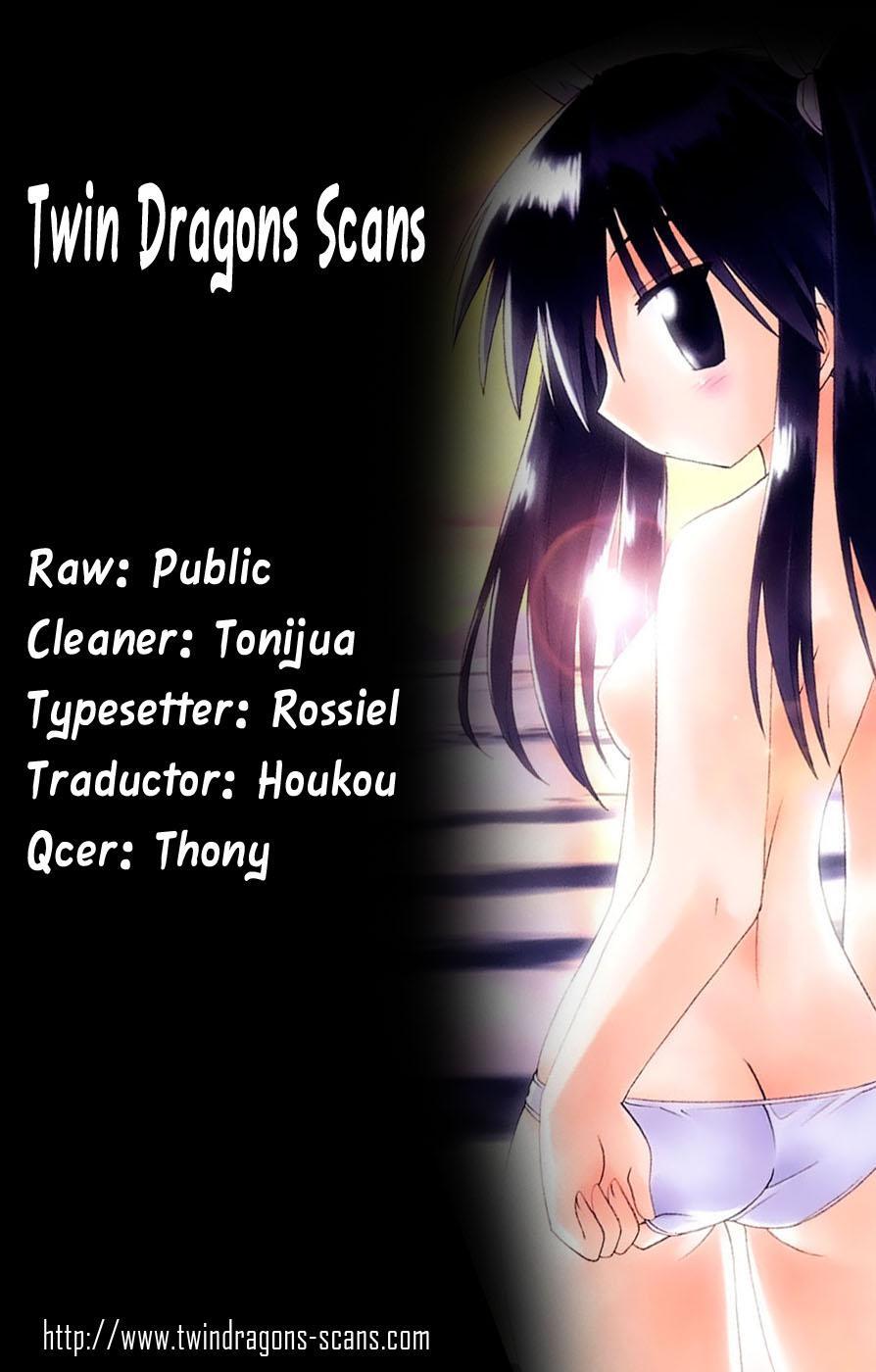 Capitulo 77 page 40