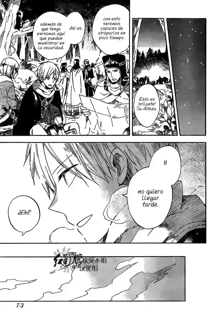 Capitulo 54 page 24
