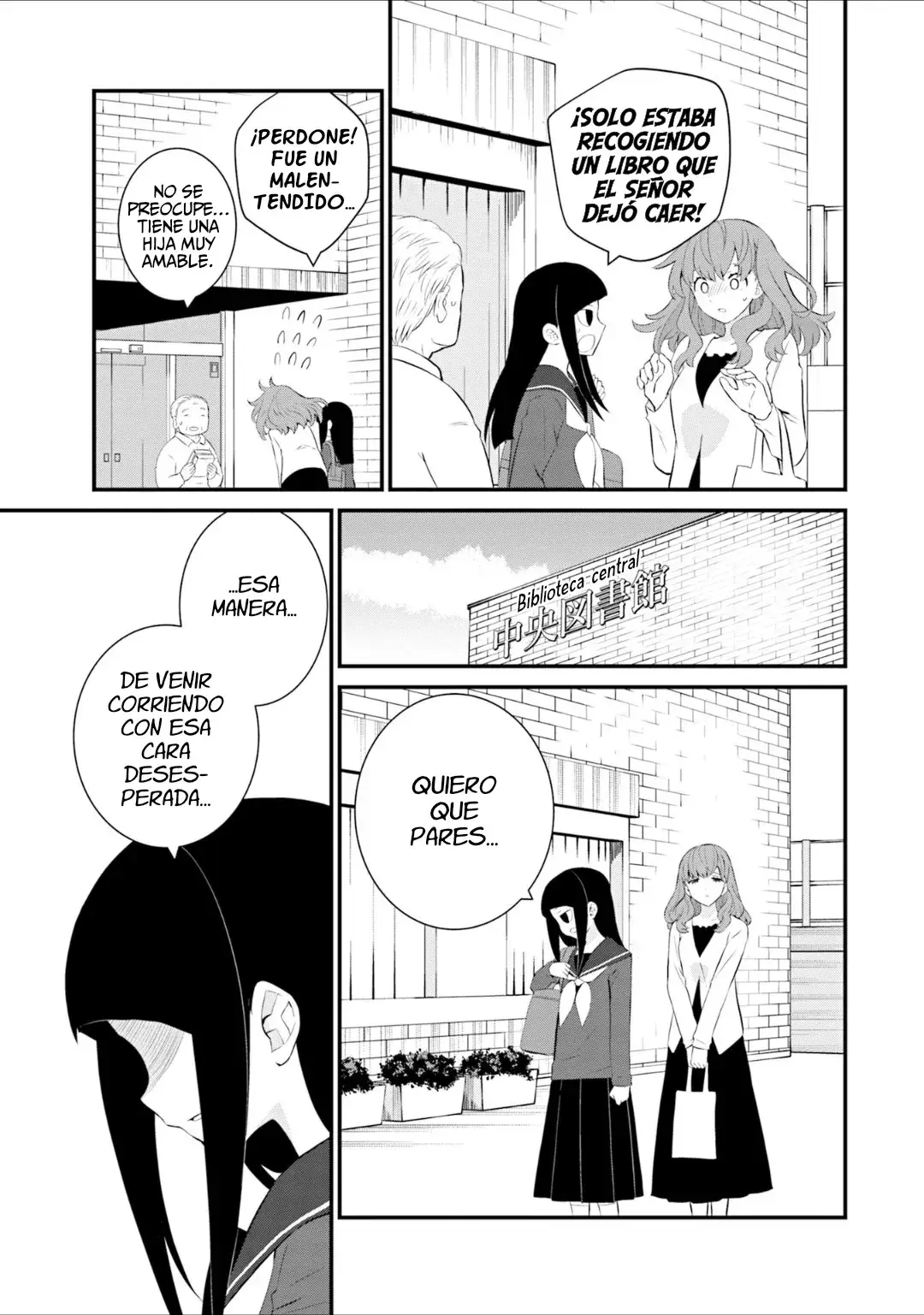 Capitulo 82 page 17