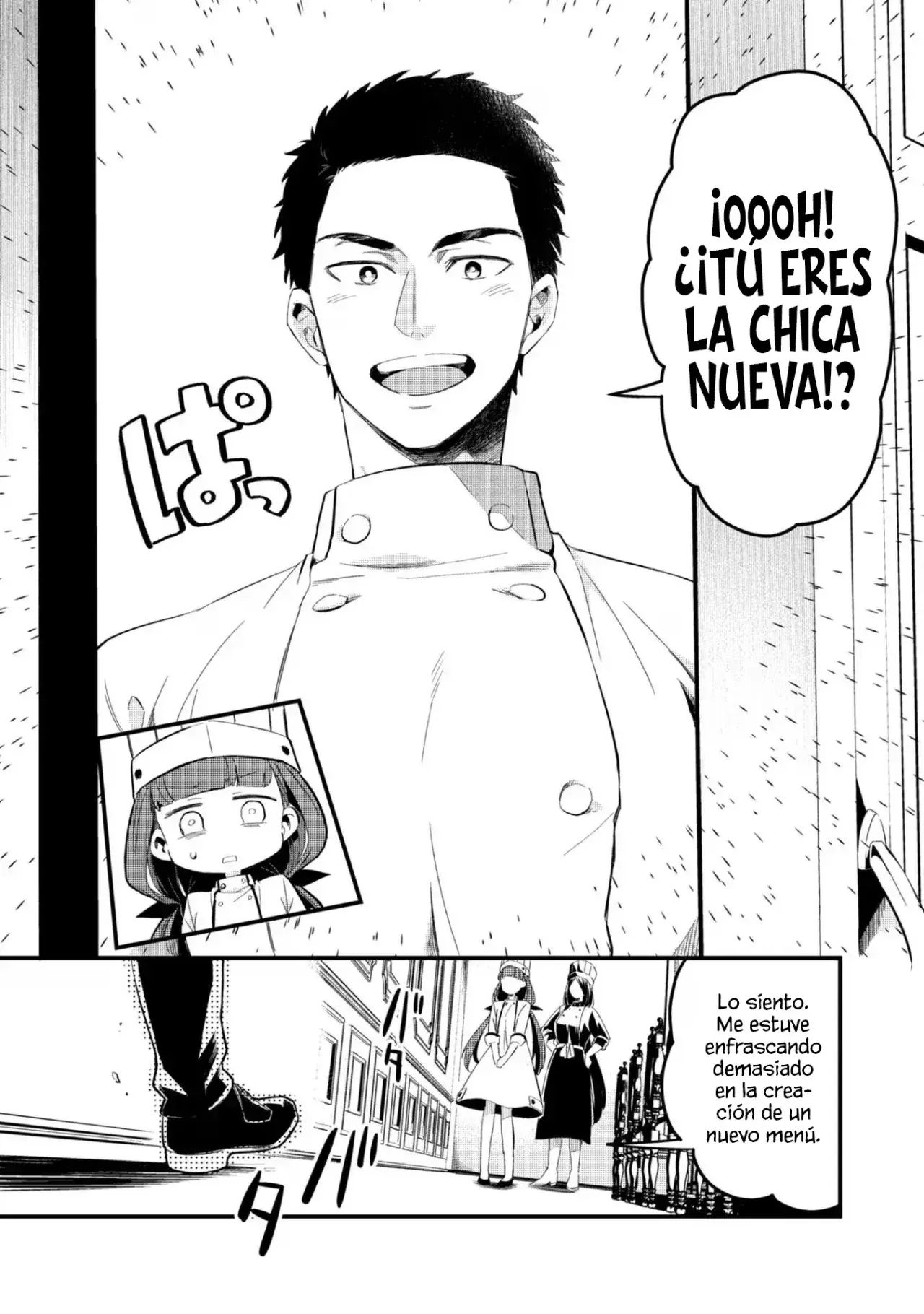 Capitulo 28 page 12