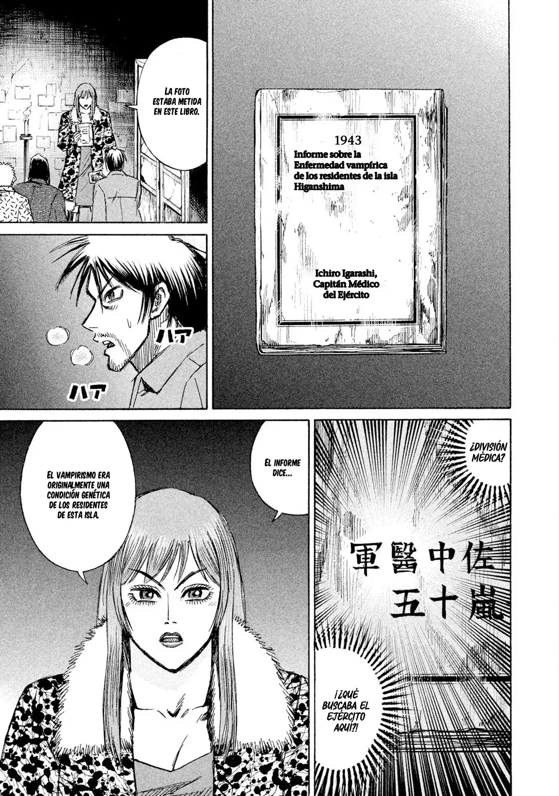 Capitulo 103 page 6