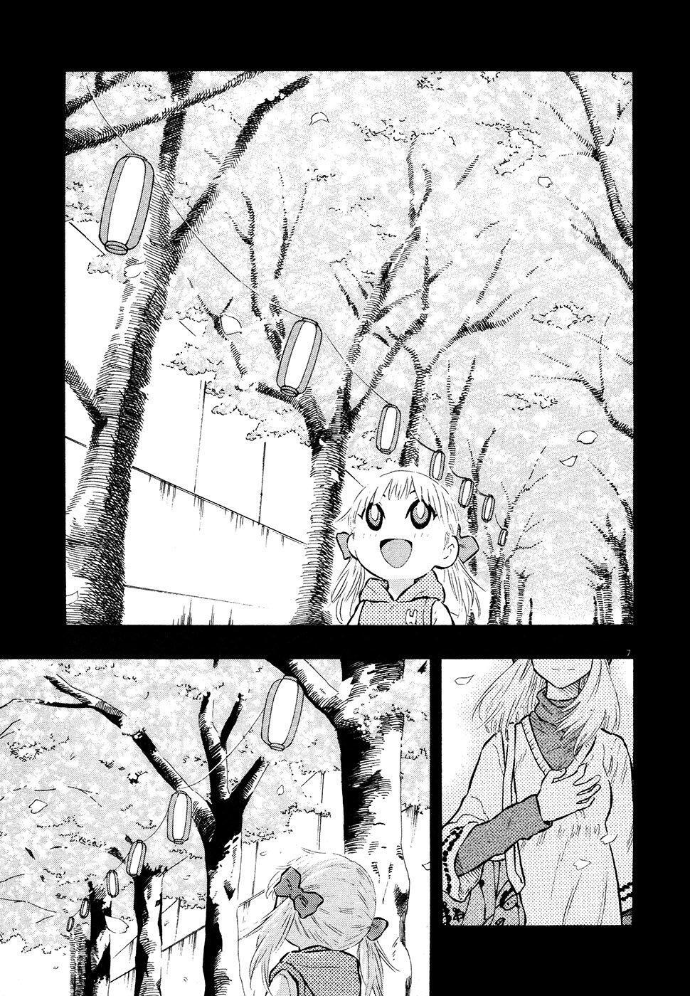 Capitulo 32 page 8