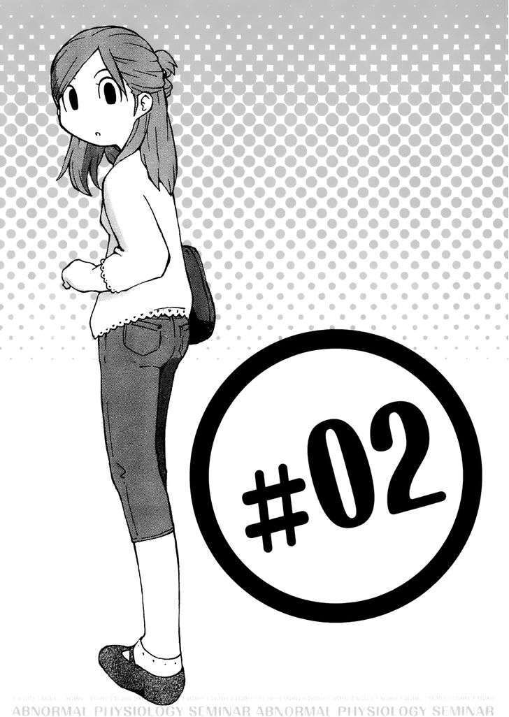 Capitulo 2 page 1