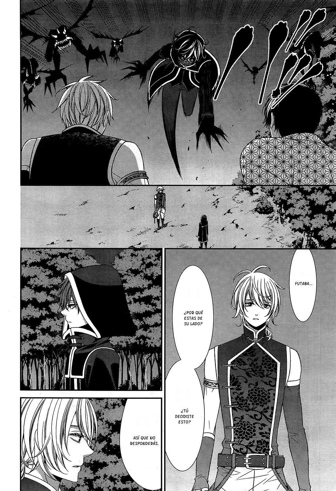 Capitulo 13 page 14
