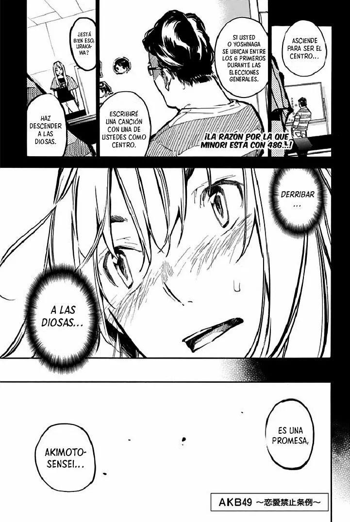 Capitulo 152 page 1