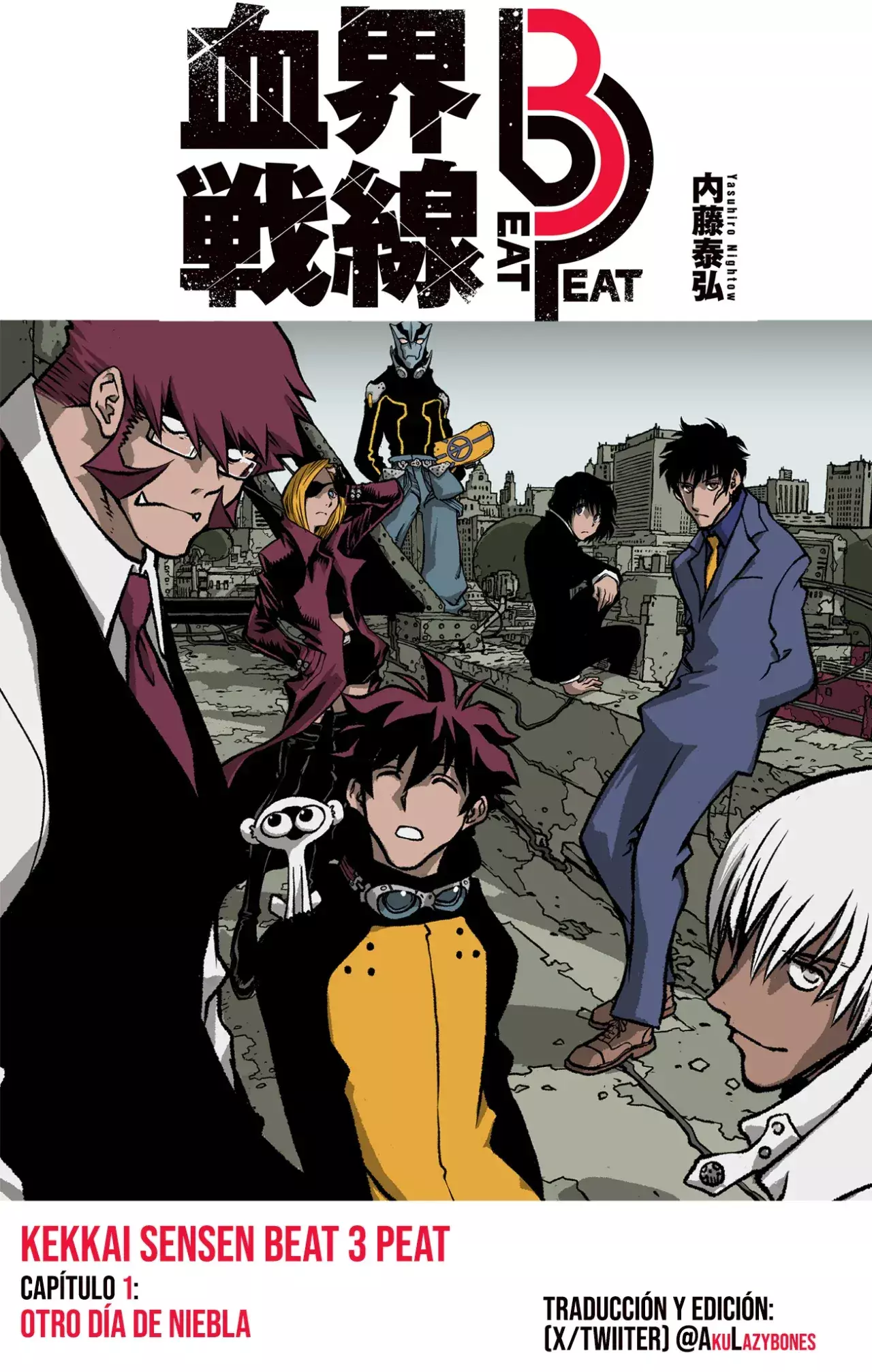 Capitulo 1 page 62