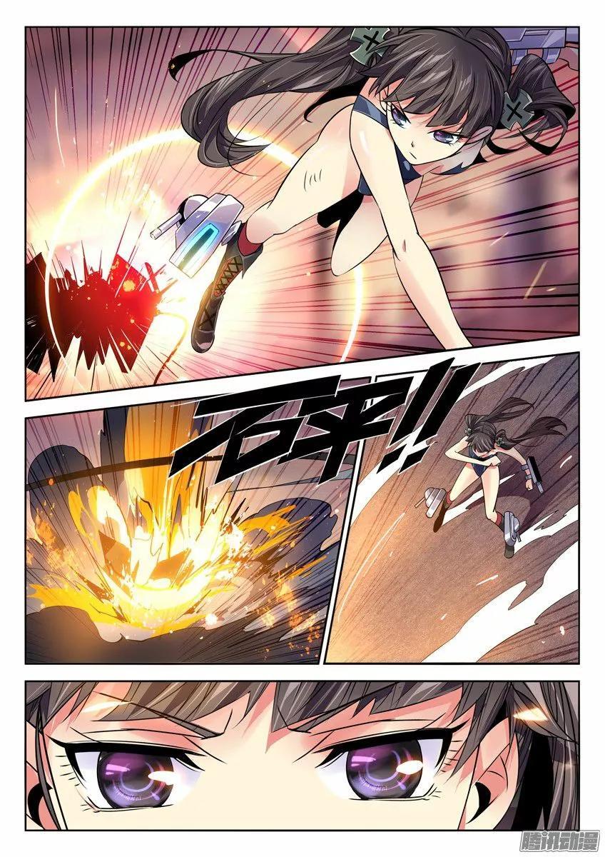 Capitulo 15 page 6