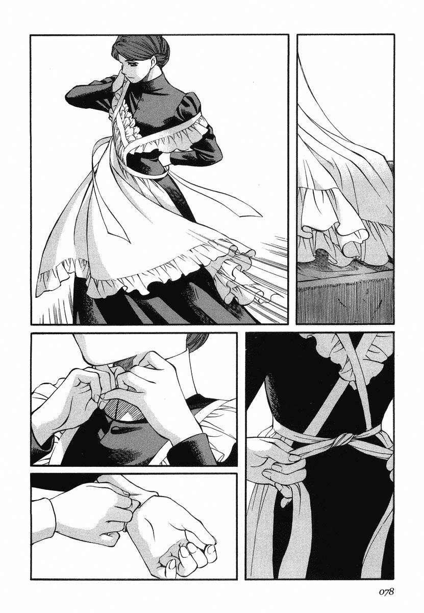 Capitulo 31 page 22