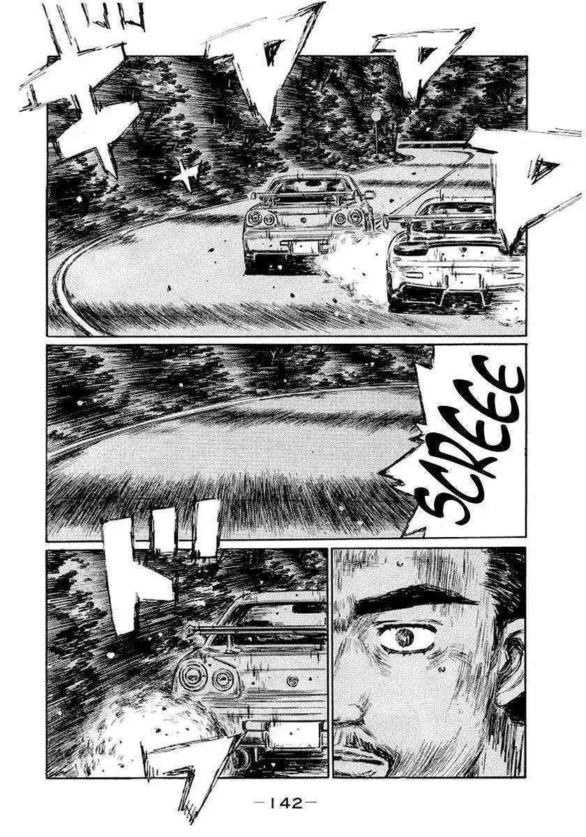Capitulo 416 page 10