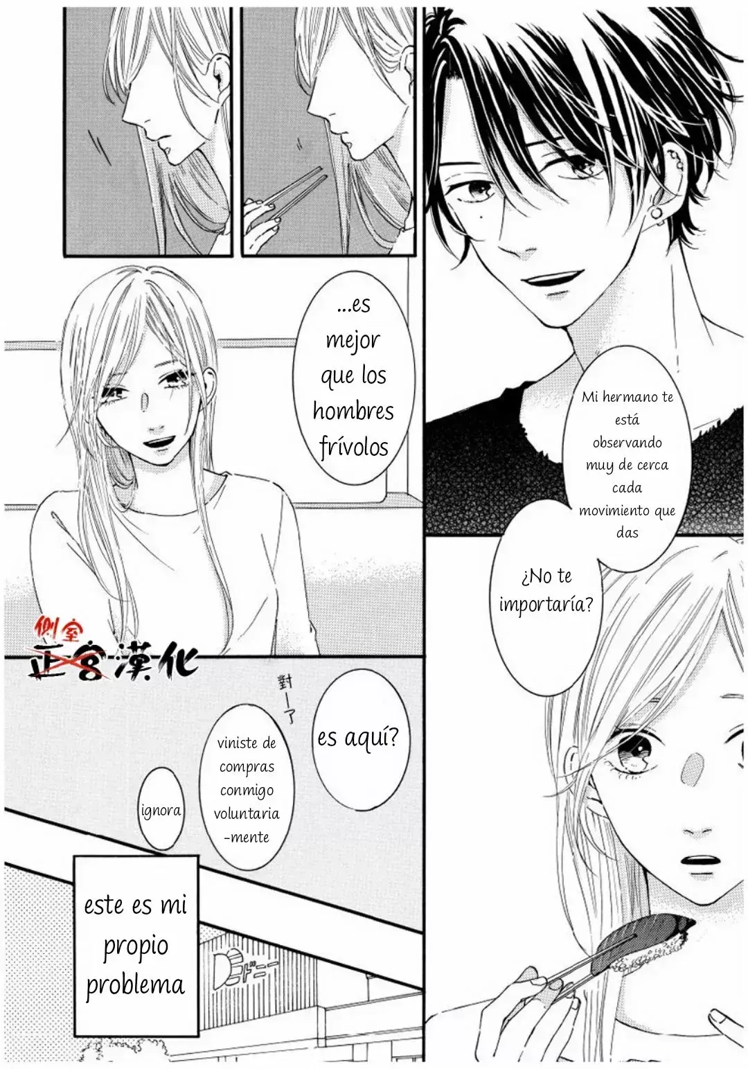 Capitulo 2 page 10