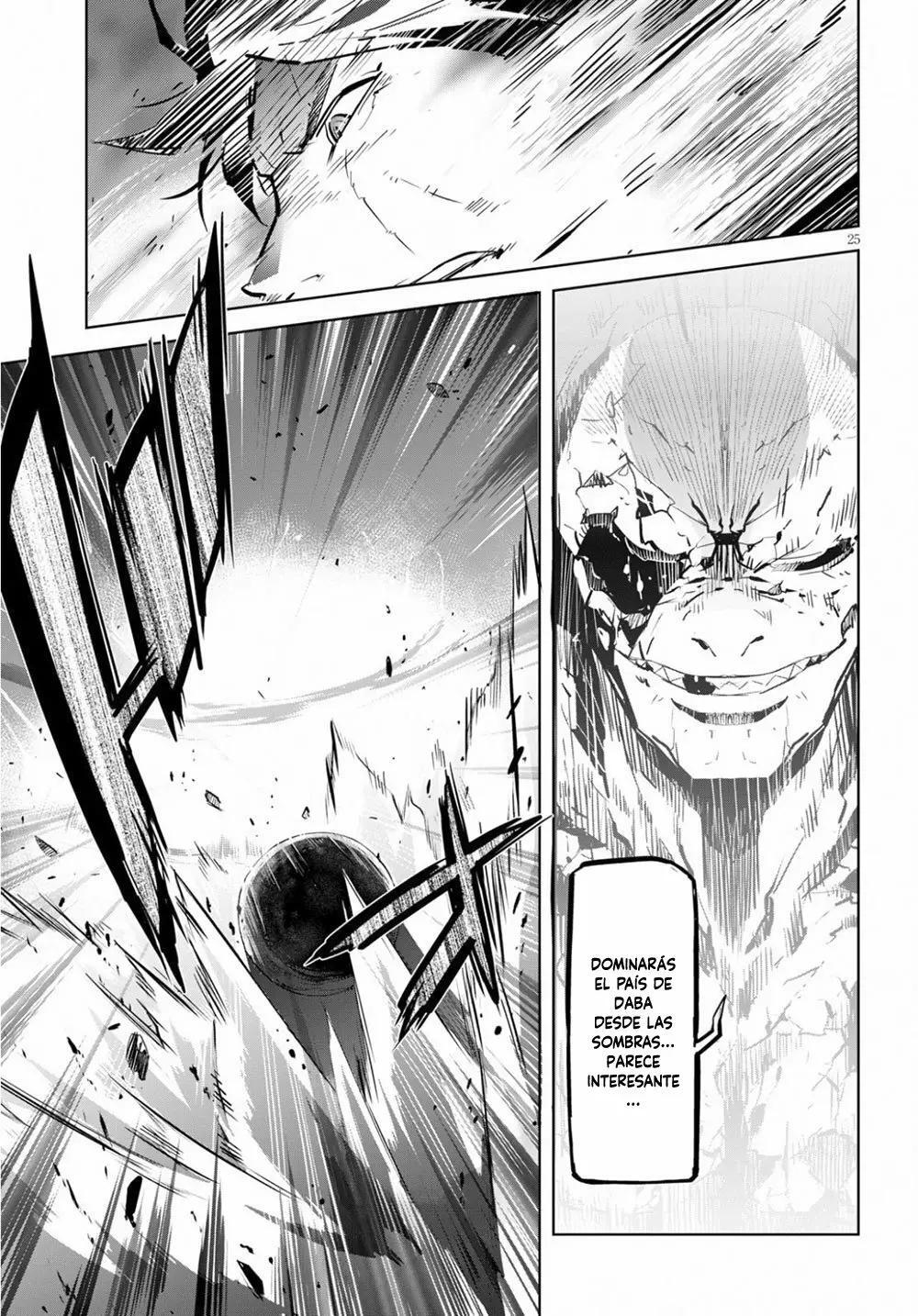 Capitulo 17 page 24