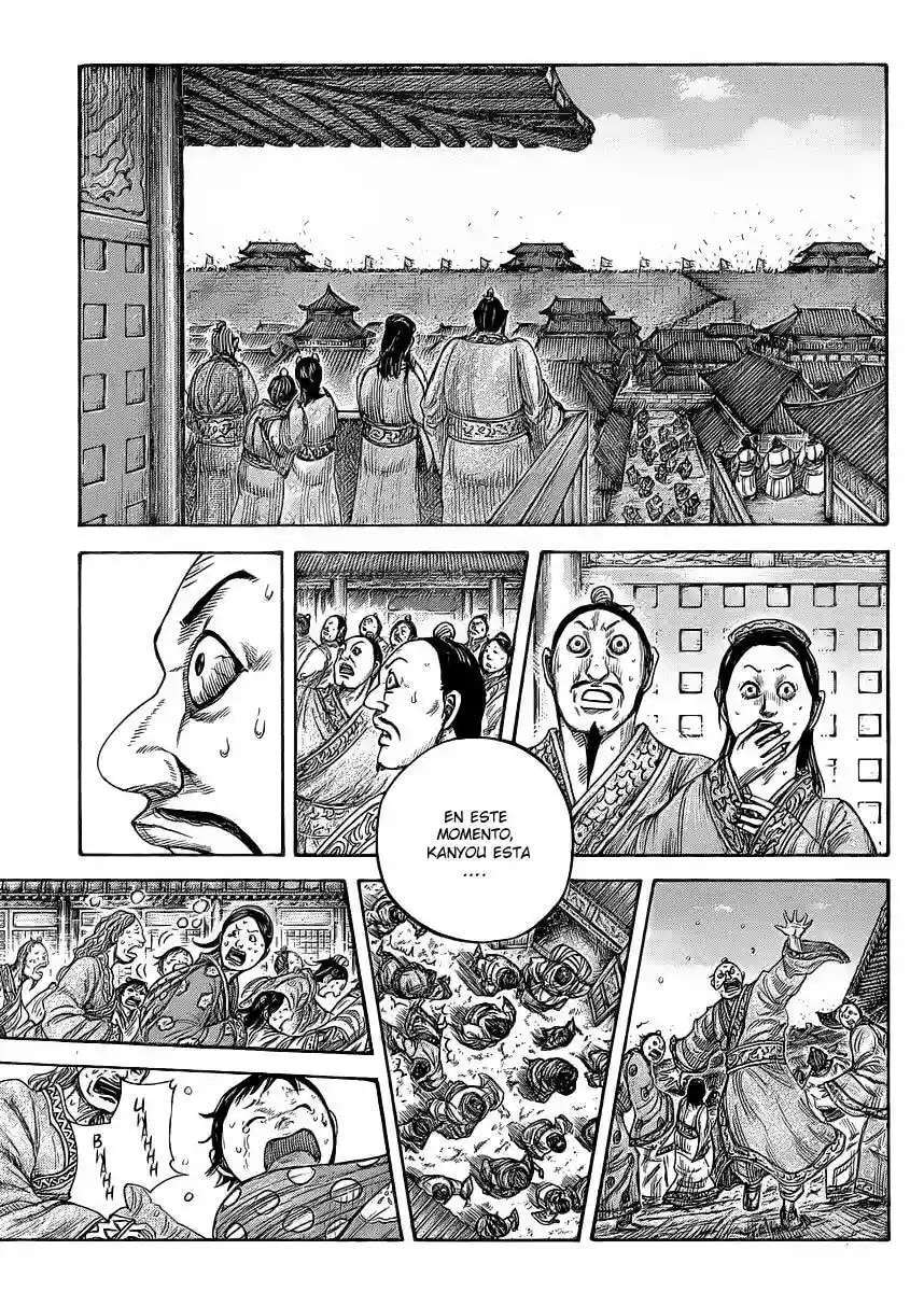 Capitulo 418 page 10