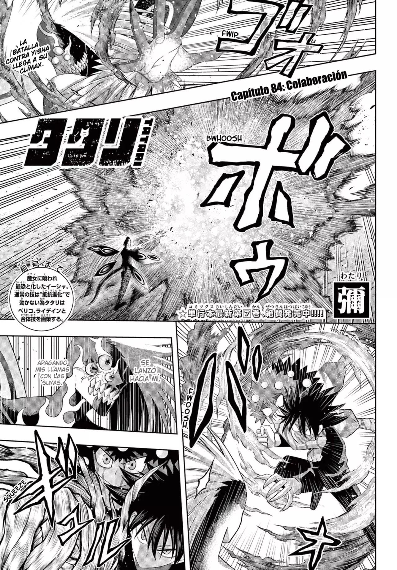 Capitulo 84 page 2