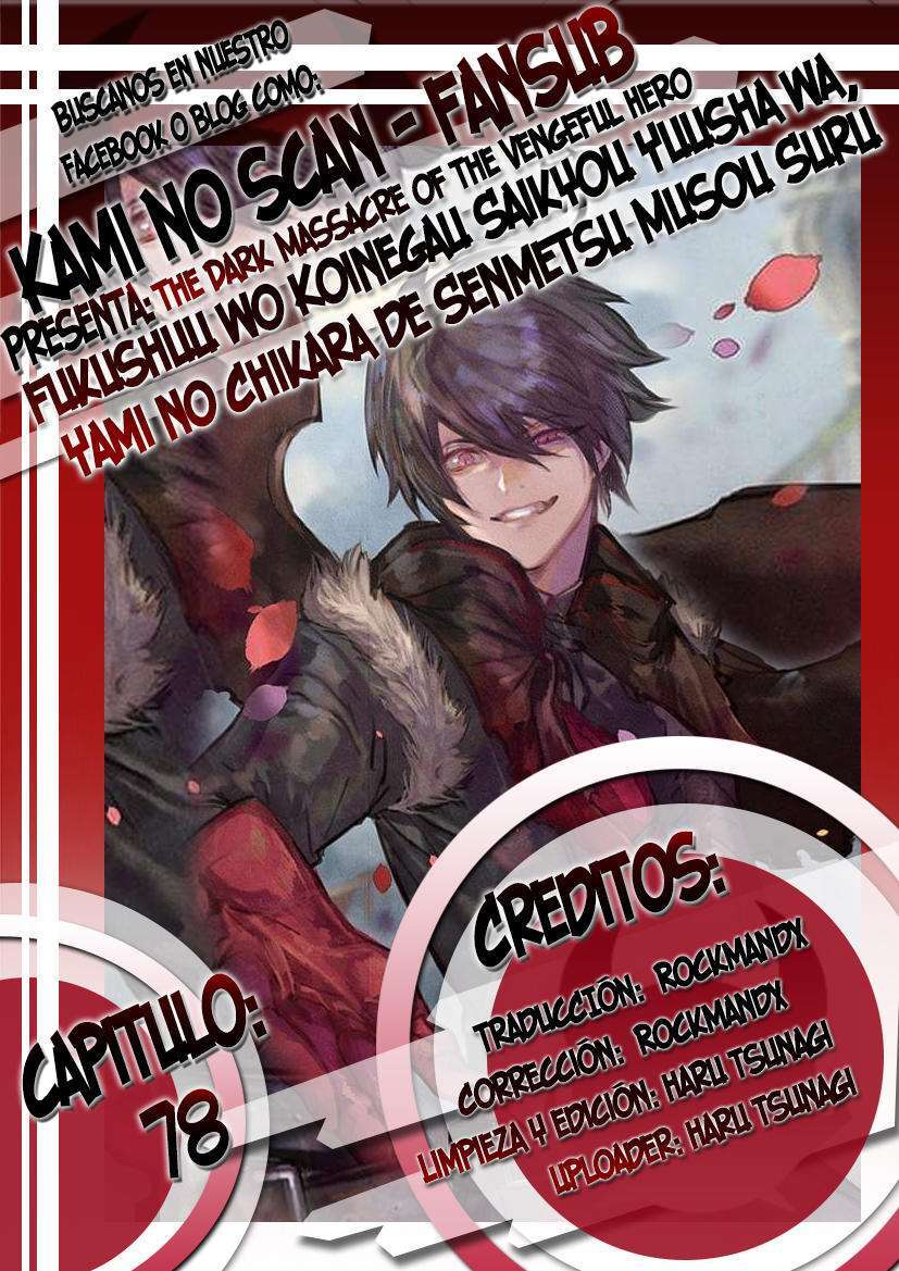 Capitulo 78 page 1