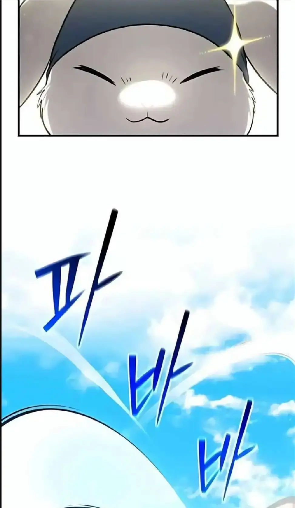 Capitulo 113 page 18