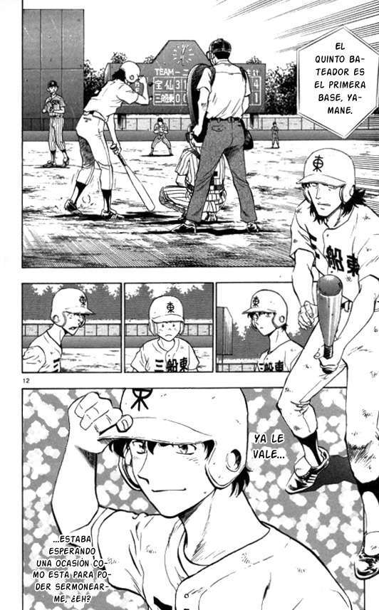 Capitulo 156 page 12