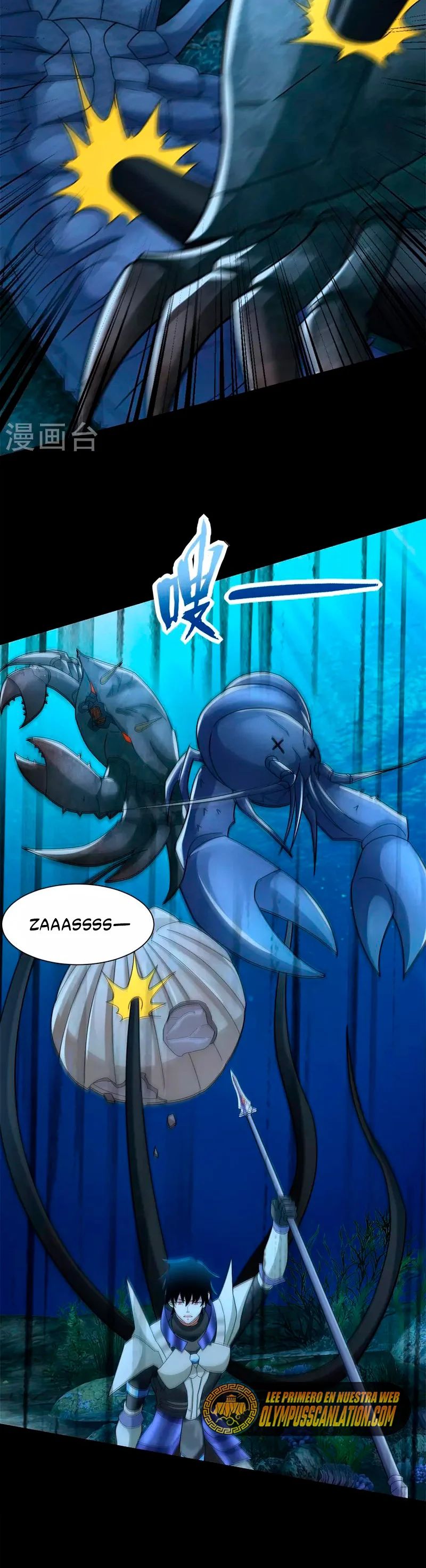 Capitulo 549 page 13