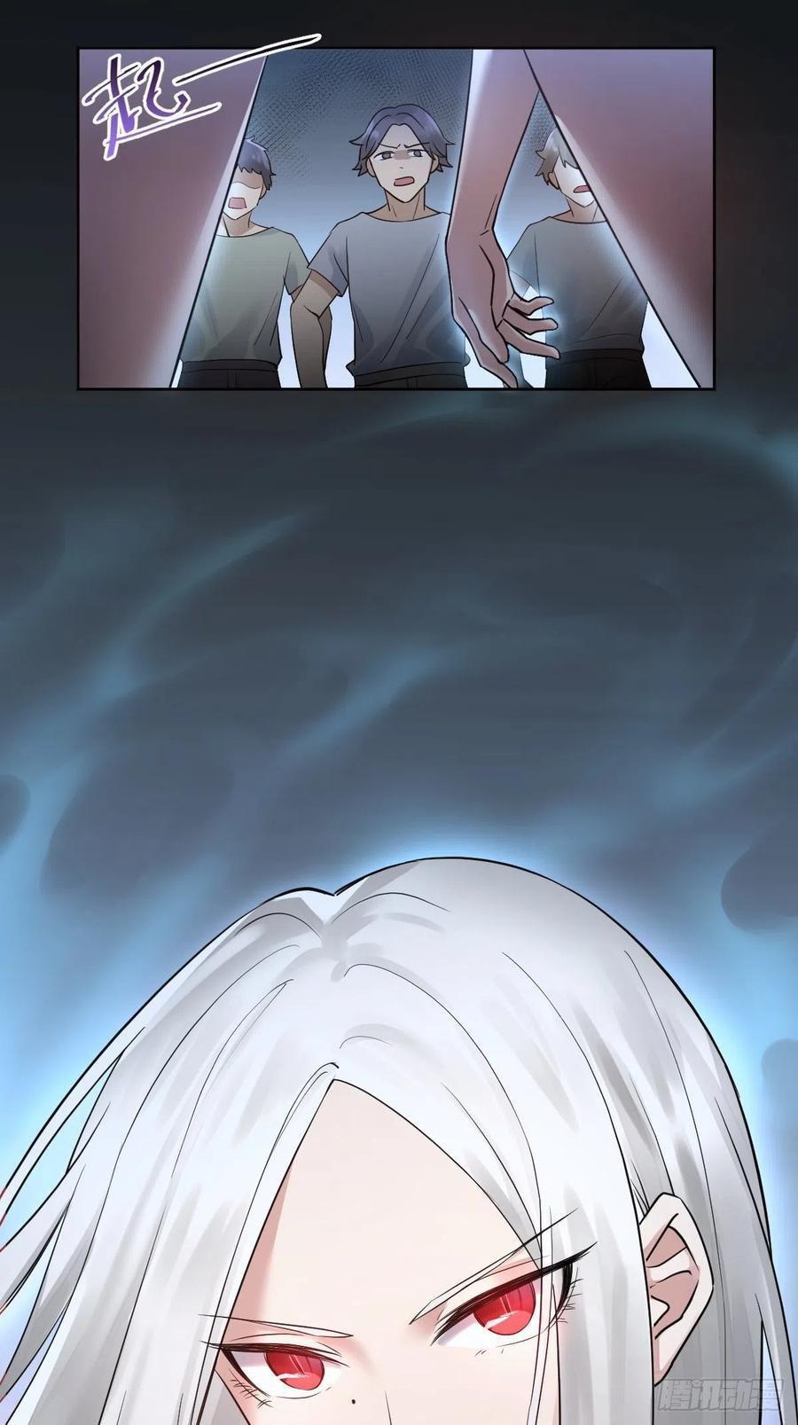 Capitulo 3 page 12