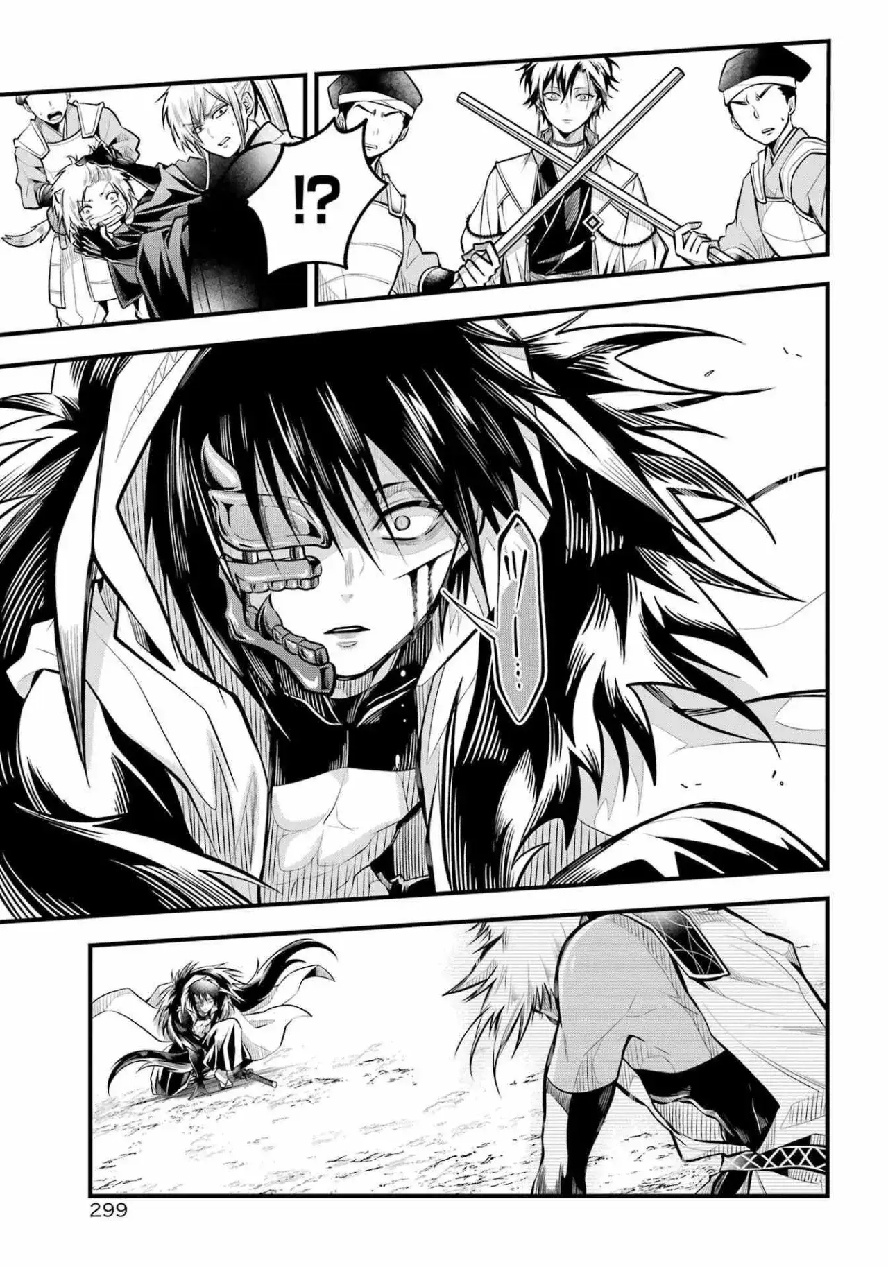 Capitulo 7 page 13