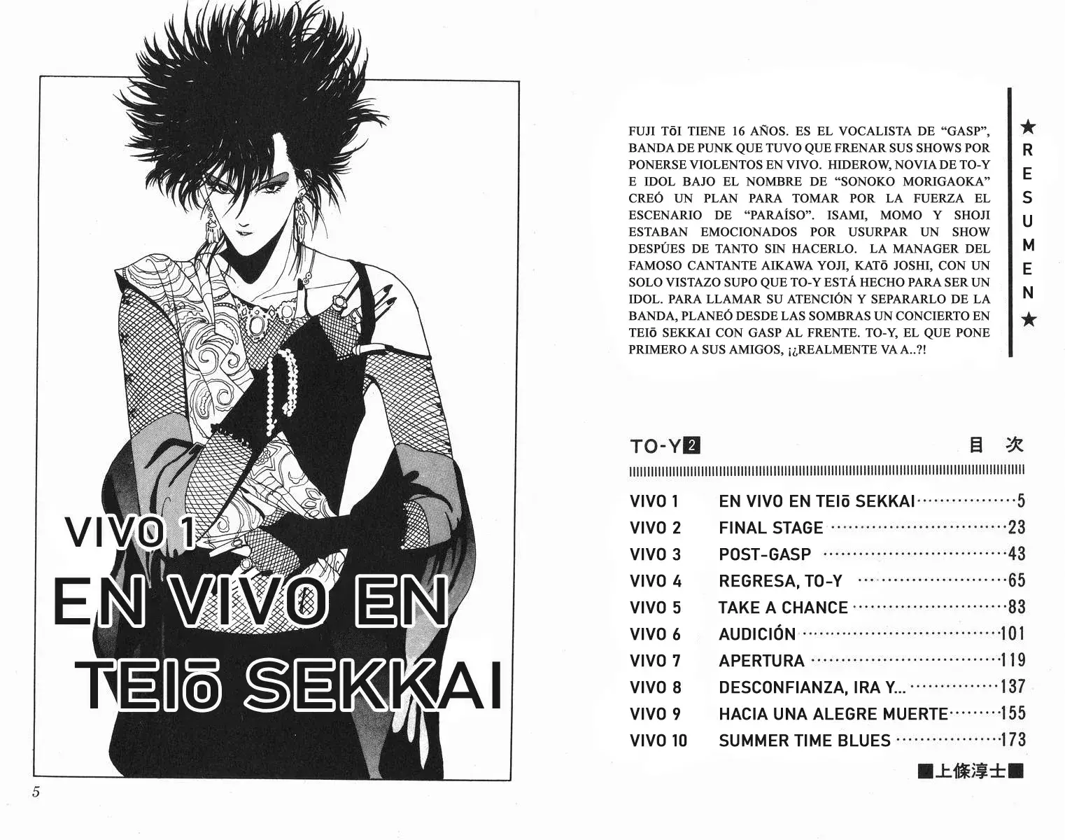 Capitulo 11 page 5